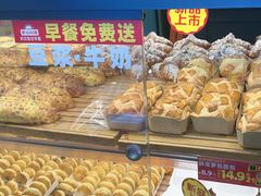 -味多美蛋糕(安定门店)