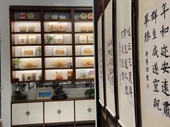 -谷隆画舍·国画书法素描彩铅水彩