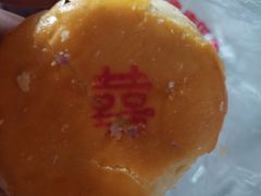 -爱德顺糕点食屋(利民道店)