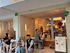 -小团圆糖水铺(襄阳南路店)