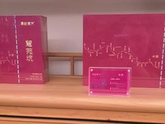 -囍榷·鲜美常州菜(恐龙园店)
