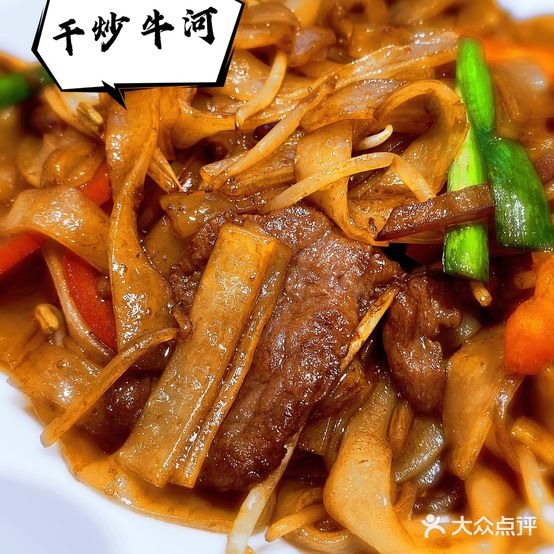 茗点居港式茶餐厅(THE ONE购物中心店)