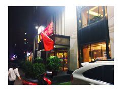 门面-大鸭梨(天通西苑店)