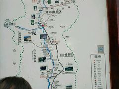 -天堂寨大别山人家2号(天堂寨店)