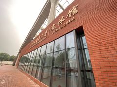 -西安外国语大学(长安校区)