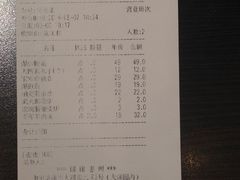 -老牌坊•鲁菜名店•地道济南菜(大观园商埠店)