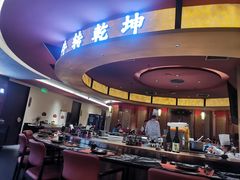 -牛将军•涮肉•烤肉(北京王府井·故宫店)