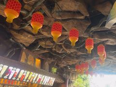 -长鹿旅游休博园
