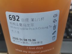 -瑞幸咖啡(第一城店)