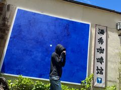 -石舍洒秀咖啡馆