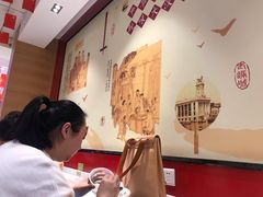 大堂-老通城豆皮大王(吉庆街店)