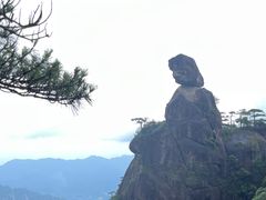 -三清山风景名胜区