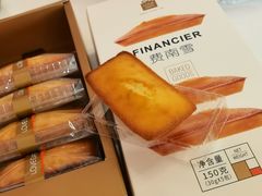 -LOVEGIFT爱礼(八佰伴店)