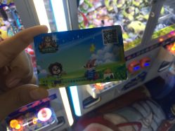 -利奥梦幻主题乐园(爱琴海购物公园店)