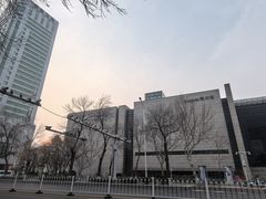 -天津美术学院-校史馆