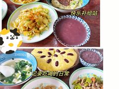 -福田家月子中心 产后 月嫂(市立母子医院店)