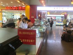 -成都风味小吃(成都东站店)