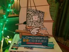 -意枫墅(总部基地店)