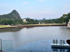 -Club Med地中海俱乐部·桂林度假村