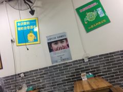 二孃鸡爪爪(东风店)-二孃鸡爪爪(东郊记忆店)