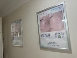 点击看大图 -美莱医疗美容医院