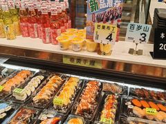 -池田寿司·新鲜现做(昌平悦荟店)