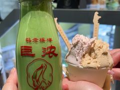 -鹤茶野所(上海首店)