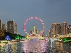 -天津之眼摩天轮