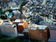 -东京都厅舍