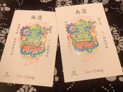-KUNCHA鲲茶·江西制茶(铜锣湾店)