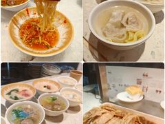 -海德温泉生活馆(朝阳大悦城店)