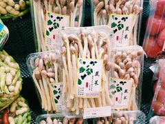 -Olé精品超市(重庆观音桥店)