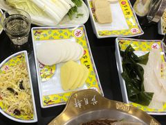 -芦月轩羊蝎子(太平桥店)