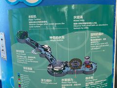 -中国宋庆龄青少年科技文化交流中心