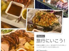 -Onion restaurant