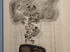 -江苏省美术馆(长江路新馆)