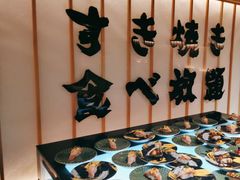 -牛YO寿喜烧·铁板烧和牛火锅自助(市府恒隆店)