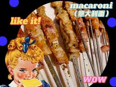 -潮庭·大连海鲜·炭火烧烤·扇贝王(大连店)
