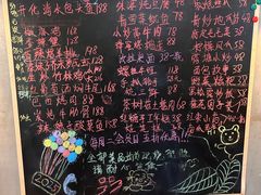 -野蔓果·山野菜(西湖景区·龙井茶田店)