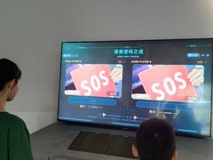 -上海无线电博物馆