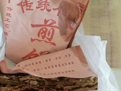 -白魁老号饭庄(安内店)