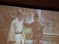 -金色印象·4K影院式足体养生(石碾盘店)