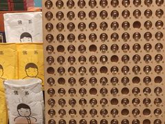 -西西弗书店&矢量咖啡(凯德晶萃广场店)