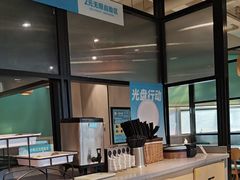 -半天妖烤鱼(莘县店)