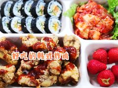 -西安浐灞艾美酒店·汉江餐厅·火锅