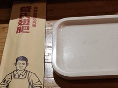 -管氏翅吧(马家堡店)