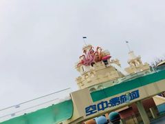 -秦皇岛乐岛海洋王国