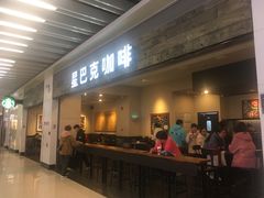 门面-星巴克(无锡大东方店)
