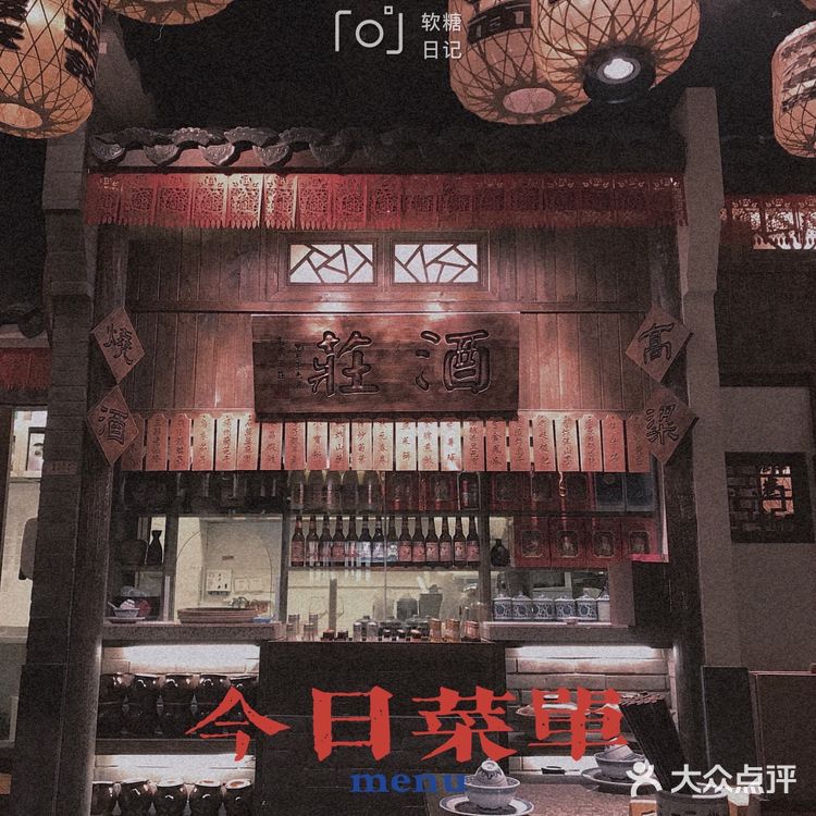 抽空回一趟金陵
