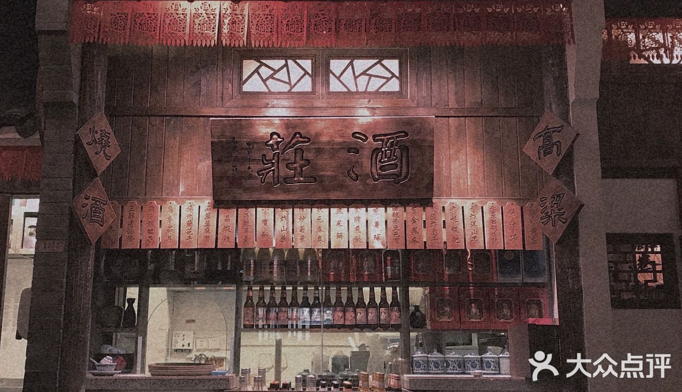 抽空回一趟金陵
